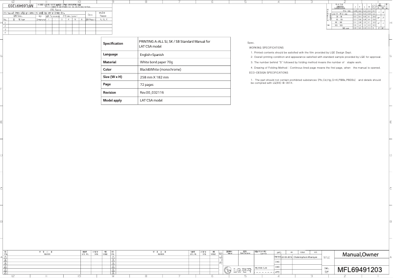 Página 1 del manual Manual de usuario LG VM242CE