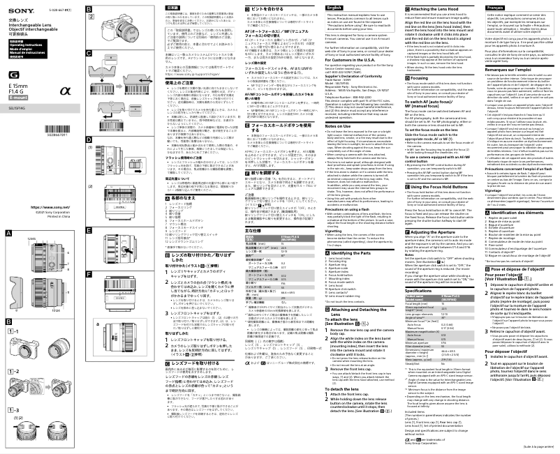 Página 1 del manual Manual de usuario Sony E 15mm SEL15F14G