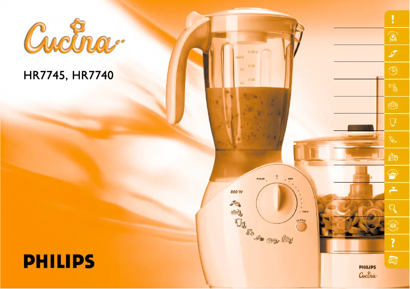 Page n°1 - Manuel utilisateur Philips HR7740