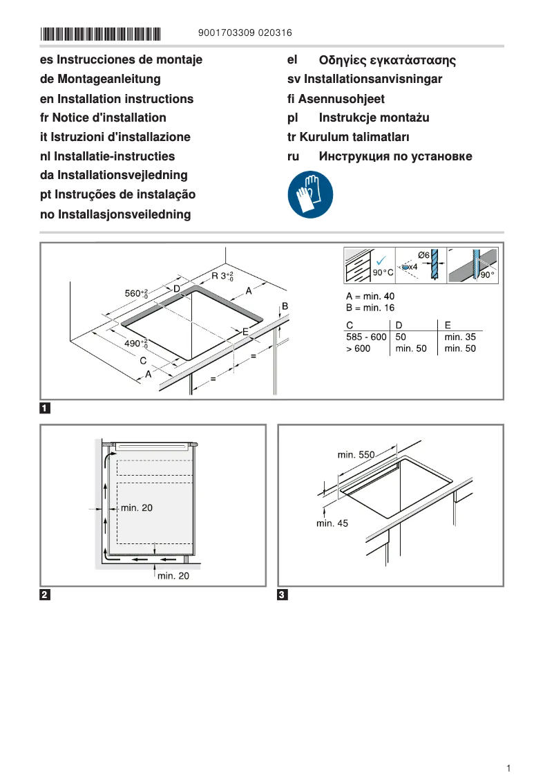Page n°1 - Instructions / montage Junker JI36BT58