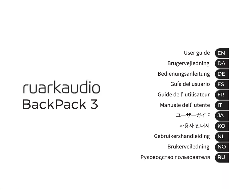 Página 1 del manual Manual de usuario Ruark Audio BackPack 3