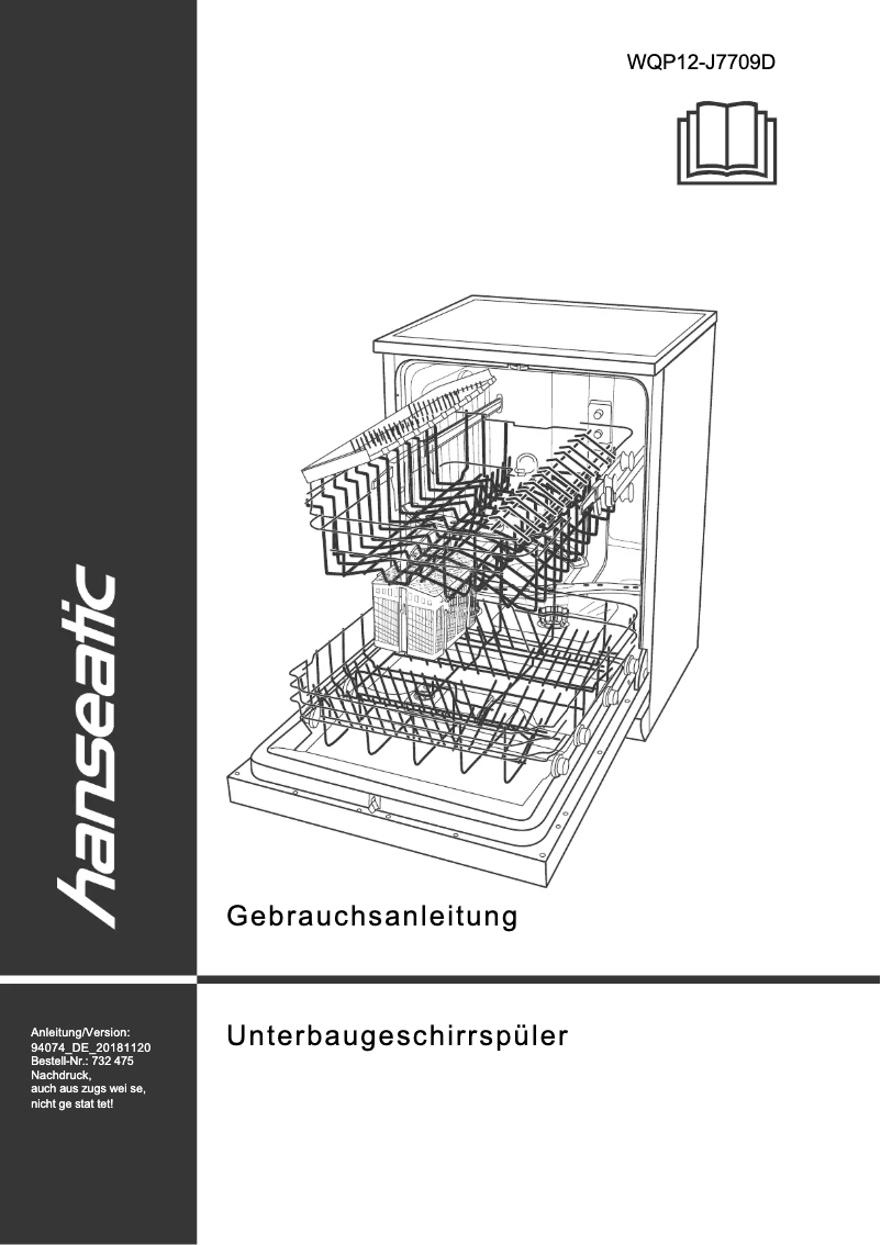 Page 1 de la notice Manuel utilisateur Hanseatic WQP12-J7709D