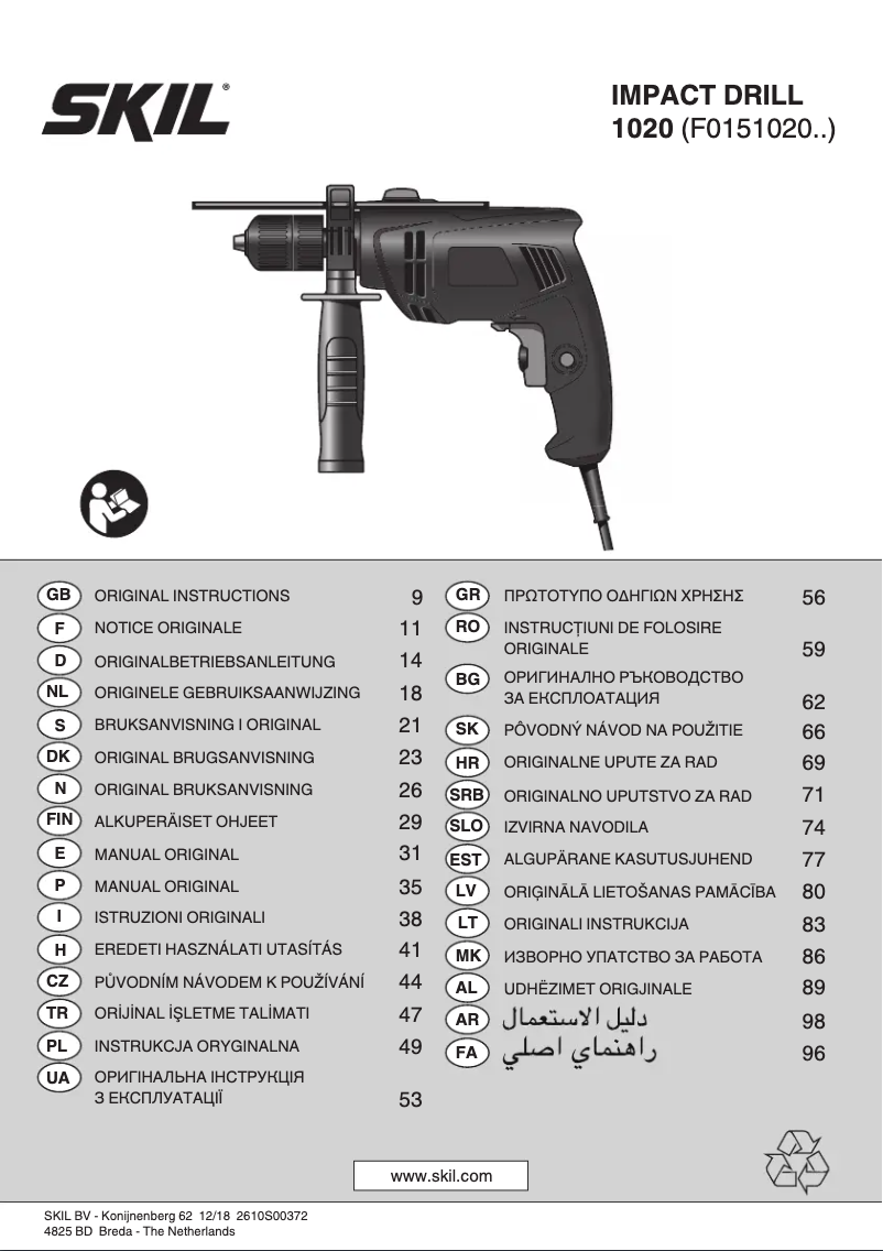 Page 1 de la notice Manuel utilisateur Skil 1020 AD