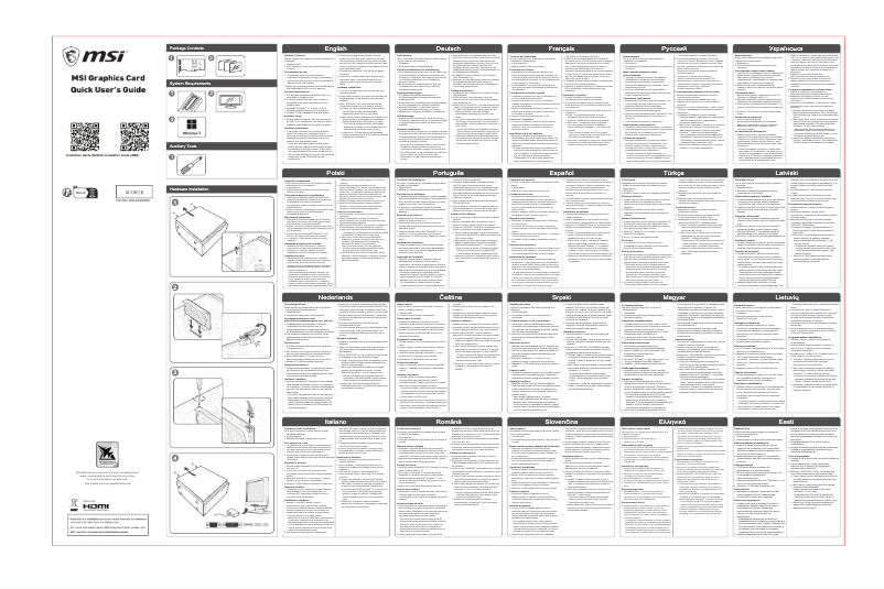 Page 1 de la notice Guide de démarrage rapide MSI GeForce RTX 3080