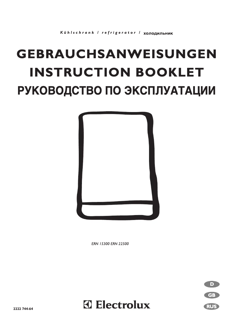 Imagen de la primera página del manual del dispositivo ERN 22500