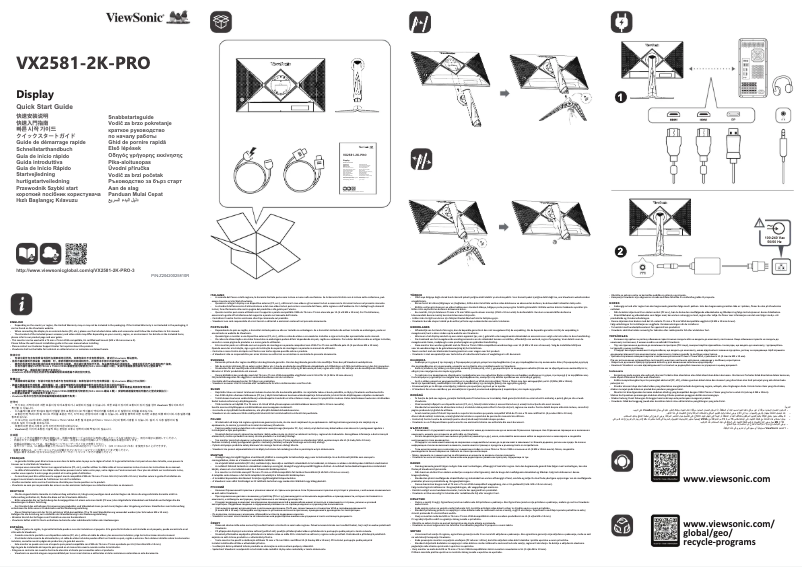 Page 1 de la notice Manuel utilisateur Viewsonic VX2581-2K-PRO