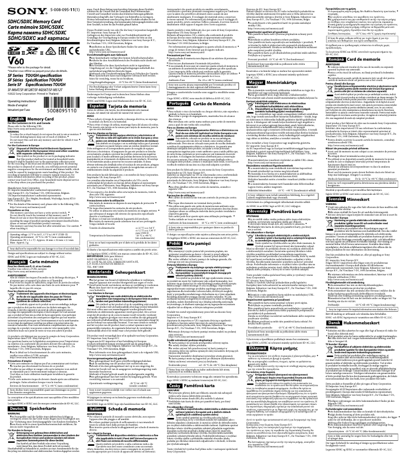 Image de la première page du manuel de l'appareil SF-M256T