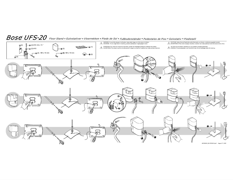Page 1 de la notice Manuel utilisateur Bose UFS 20 Series II