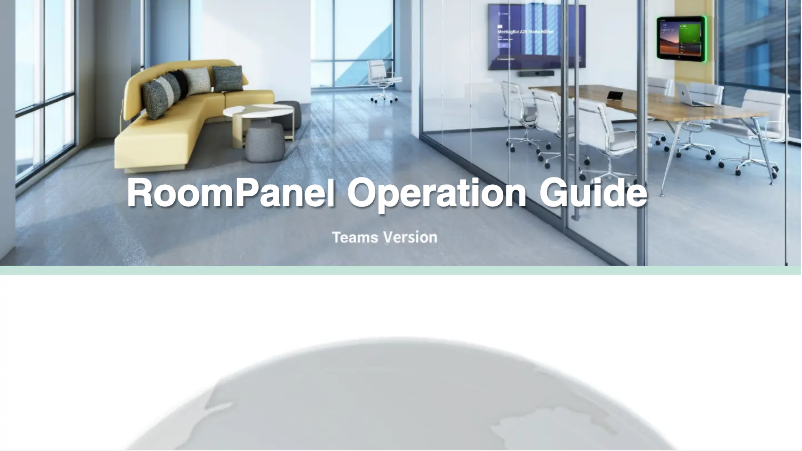 Image de la première page du manuel de l'appareil RoomPanel