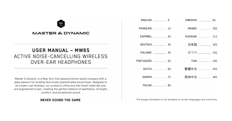 Page n°1 - Manuel utilisateur Master & Dynamic MW65