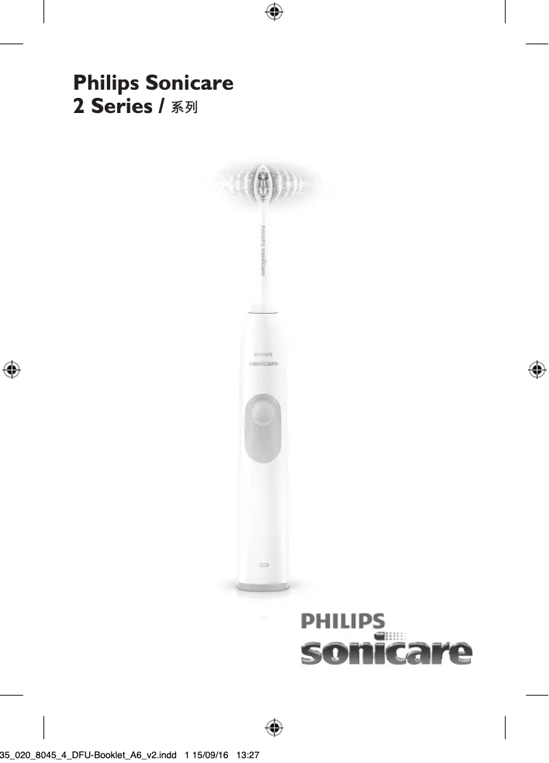 Page 1 de la notice Manuel utilisateur Philips Sonicare 2 Series HX6215