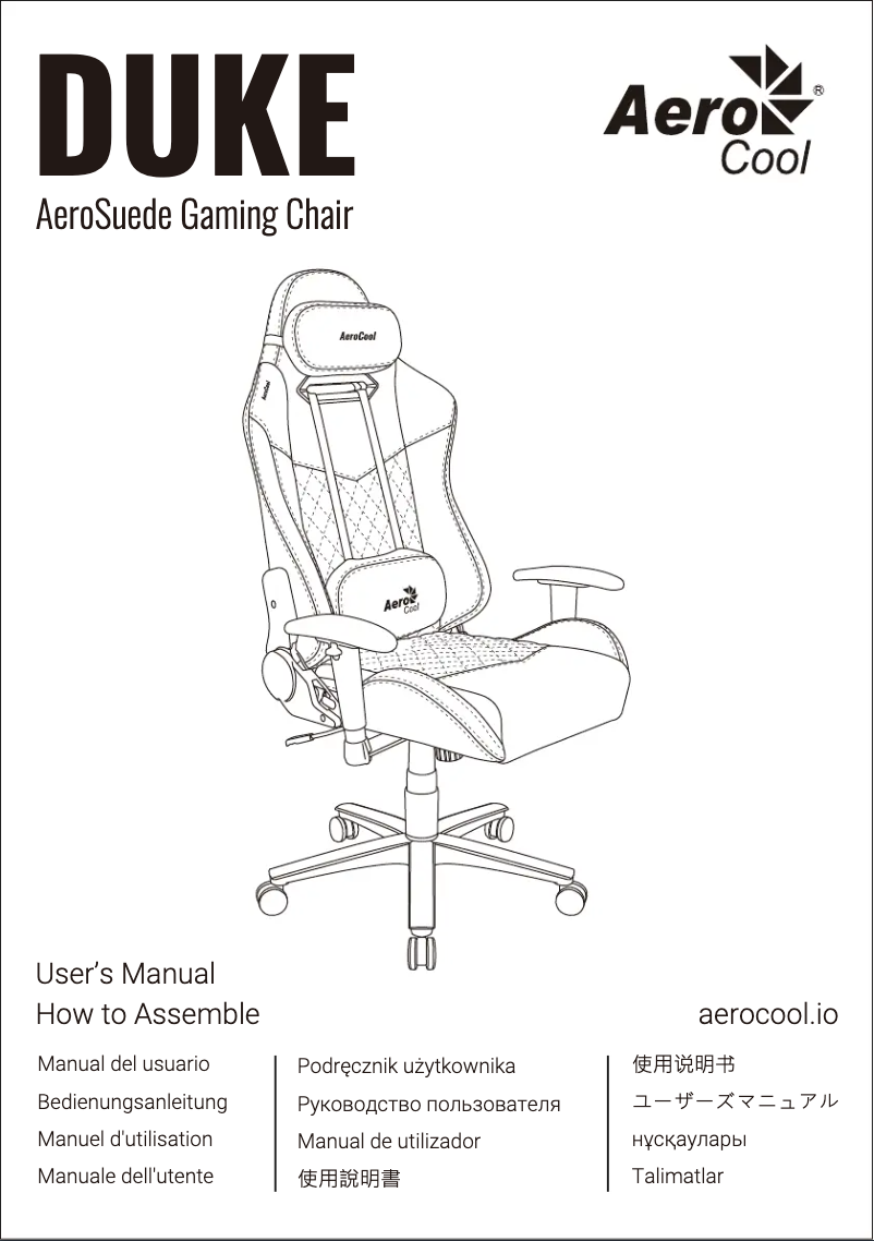 Page n°1 - Manuel utilisateur AeroCool Duke