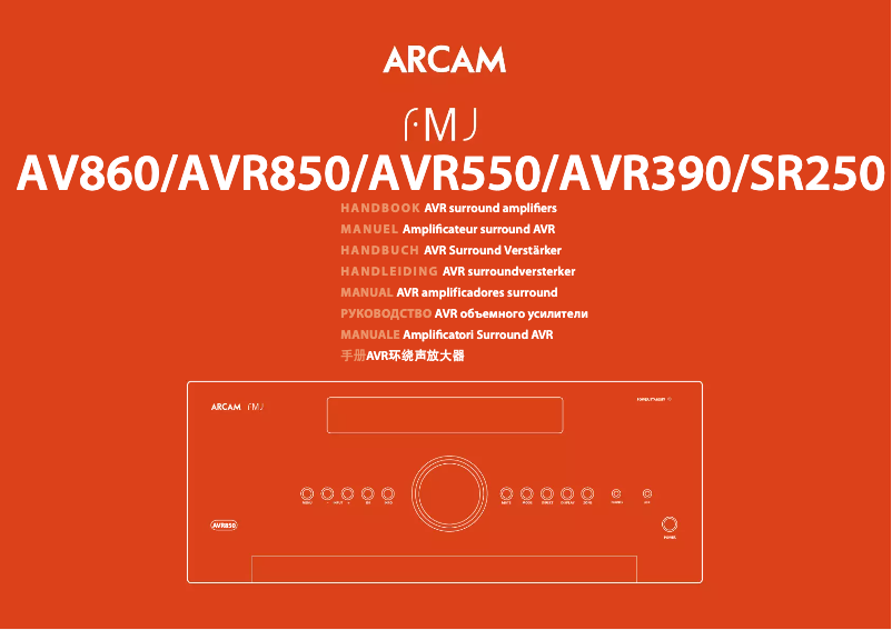 Page n°1 - Manuel utilisateur Arcam AV860