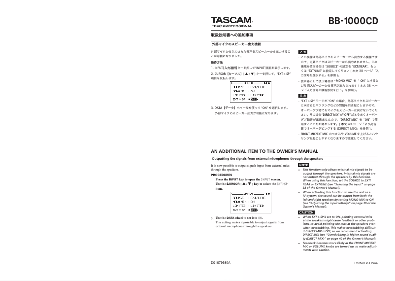 Page 1 de la notice Manuel utilisateur Tascam BB-1000CD