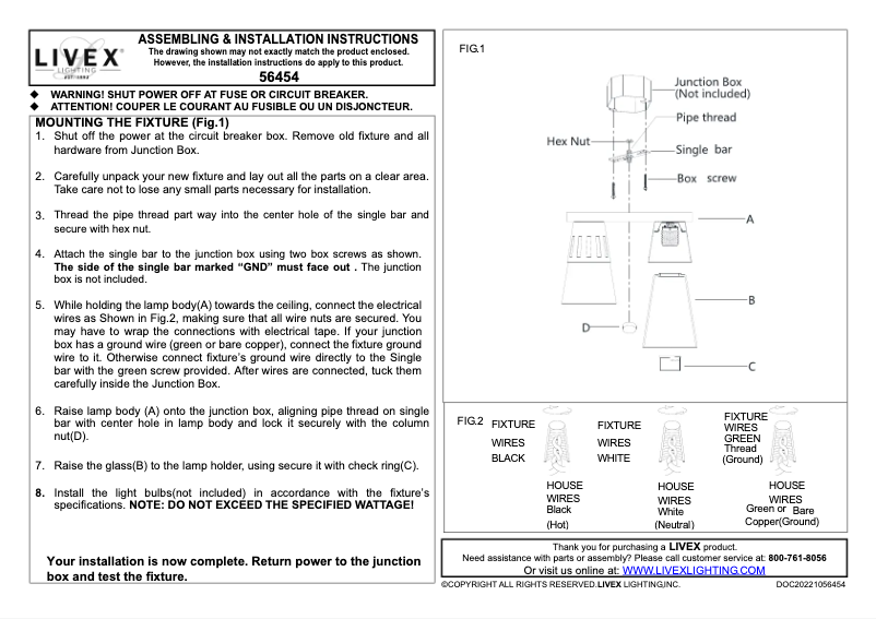 Image de la première page du manuel de l'appareil Bennington 56454-91