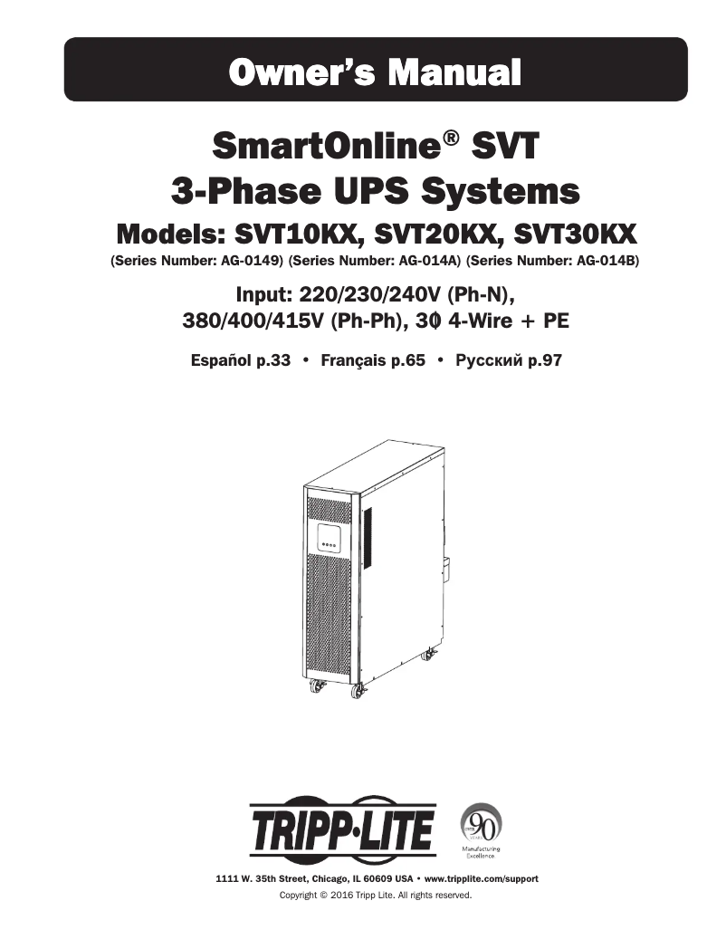 Page 1 de la notice Manuel utilisateur Tripp Lite SmartOnline SVT10KX