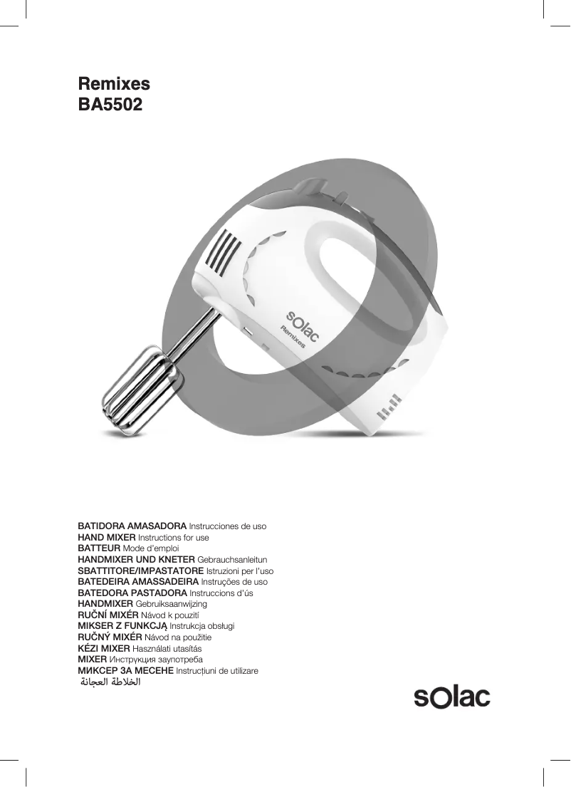 Page 1 de la notice Manuel utilisateur Solac Remixes BA5502