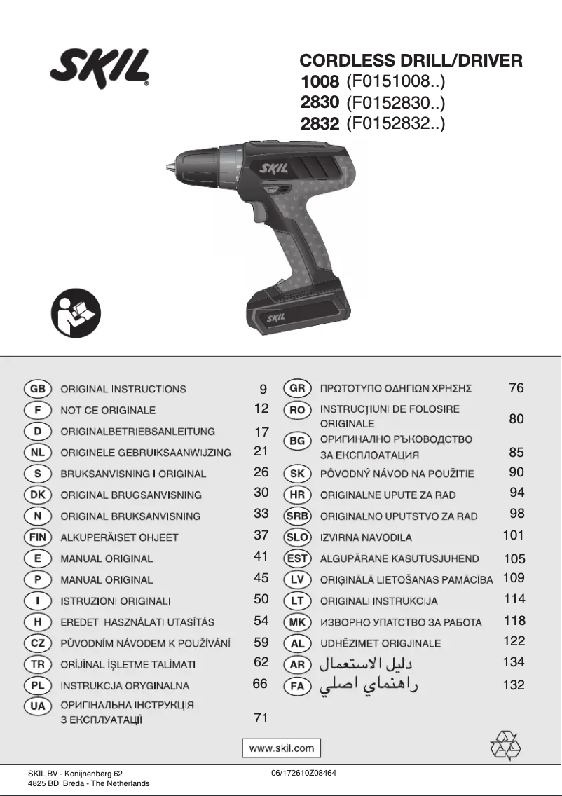 Page 1 de la notice Manuel utilisateur Skil 2830