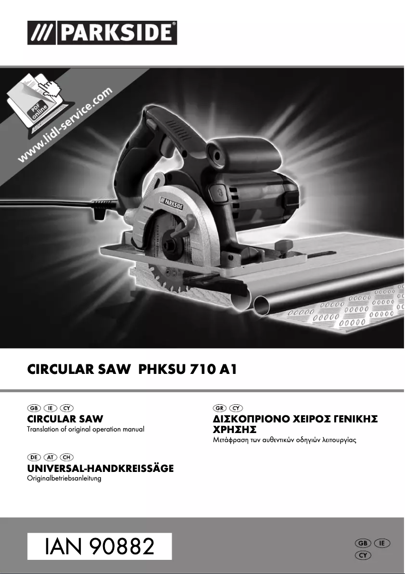 Image de la première page du manuel de l'appareil PHKSU 710 A1