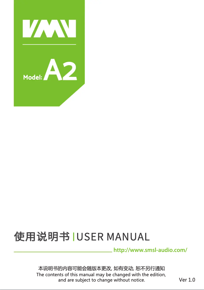 Image de la première page du manuel de l'appareil VMV A2