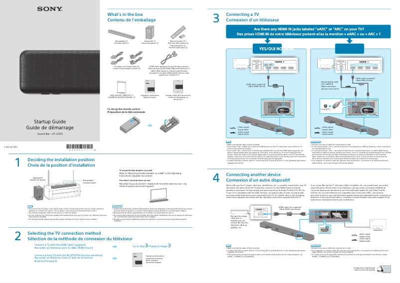 Page 1 de la notice Guide d'installation Sony HT-G700