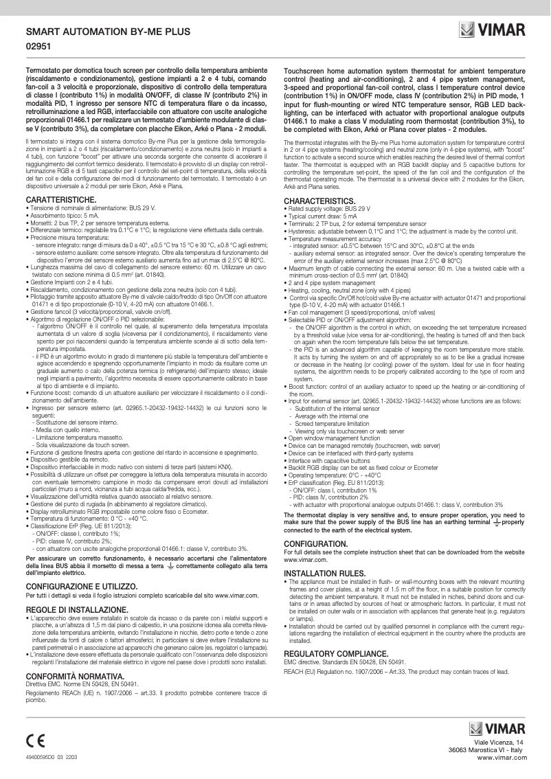 Image de la première page du manuel de l'appareil 02951