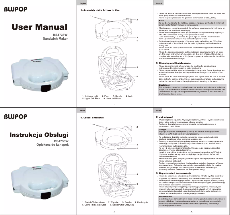Image de la première page du manuel de l'appareil BS4733W