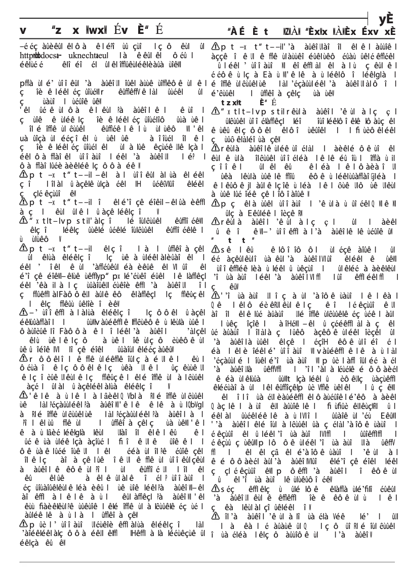 Page 1 de la notice Manuel utilisateur Bauknecht BQ 2360S AL