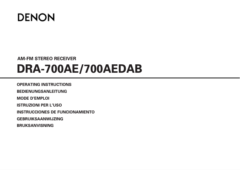 Page 1 de la notice Manuel utilisateur Denon DRA-700AE SI
