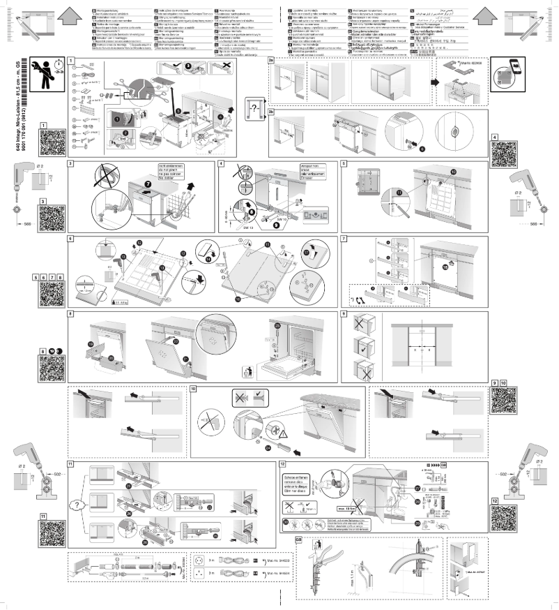Page 1 de la notice Guide d'installation Bosch SMI68TS00D