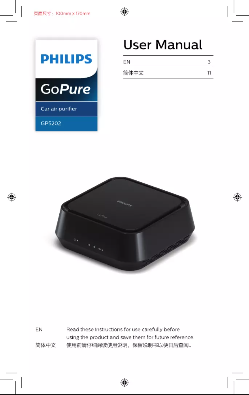 Page n°1 - Manuel utilisateur Philips GoPure GP5202