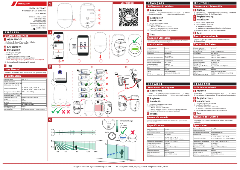 Page 1 de la notice Guide de démarrage rapide Hikvision DS-PDC15-EG2-WE