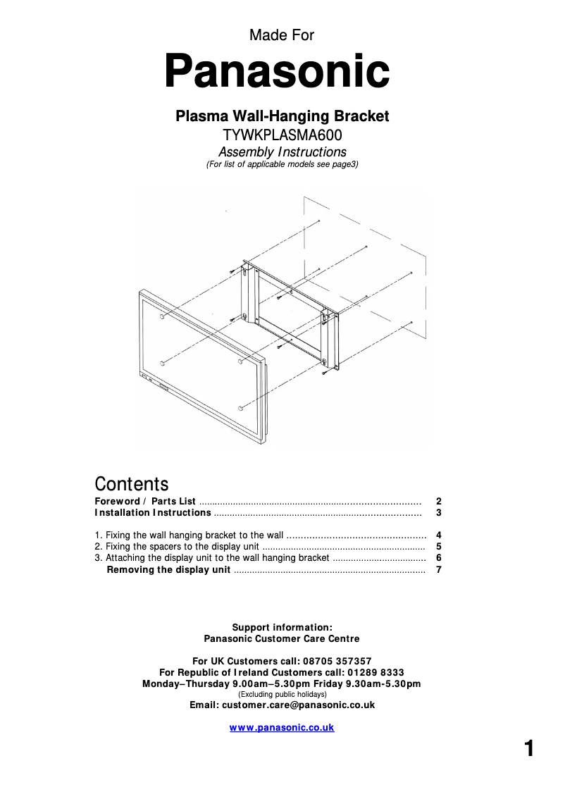 Page 1 de la notice Manuel utilisateur Panasonic TY-KPLASMA600