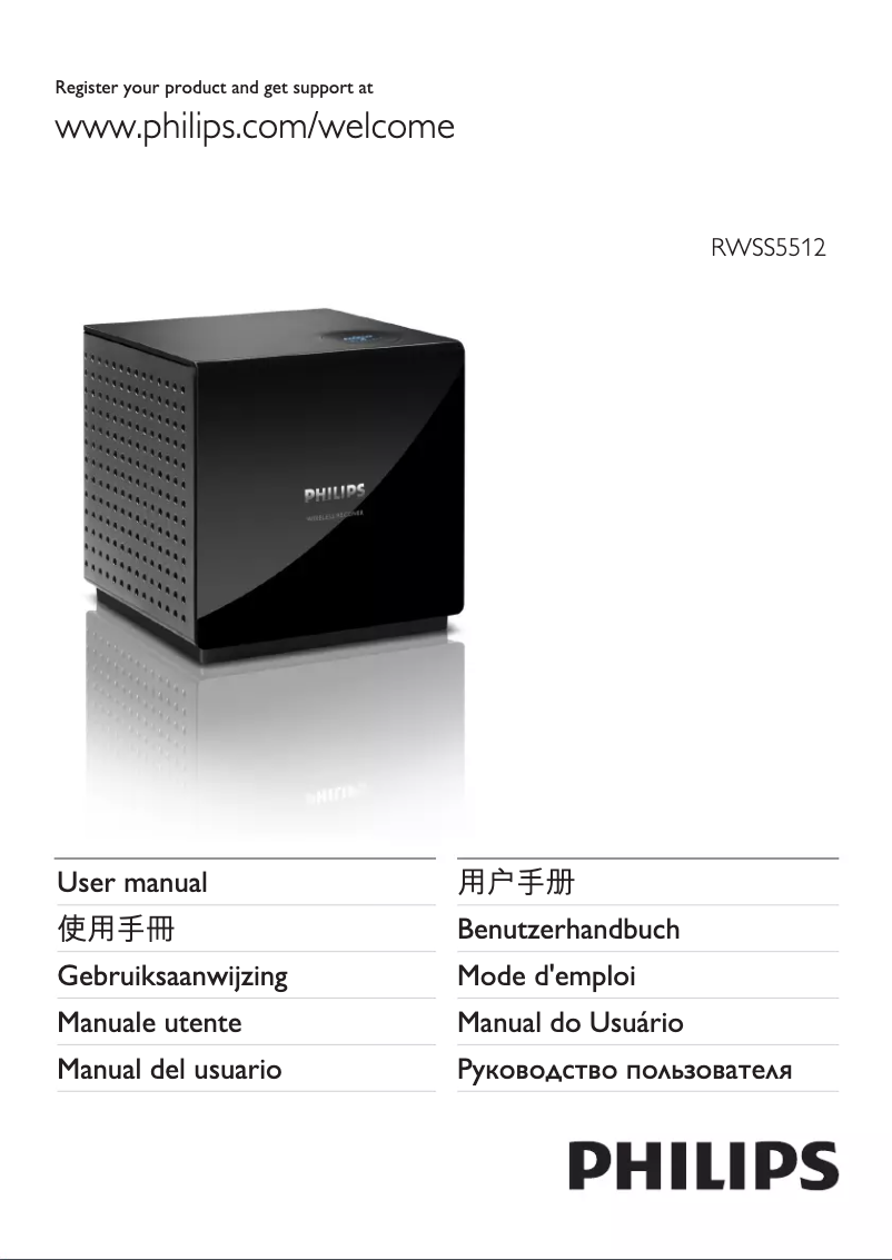 Page 1 de la notice Manuel utilisateur Philips RWSS5512