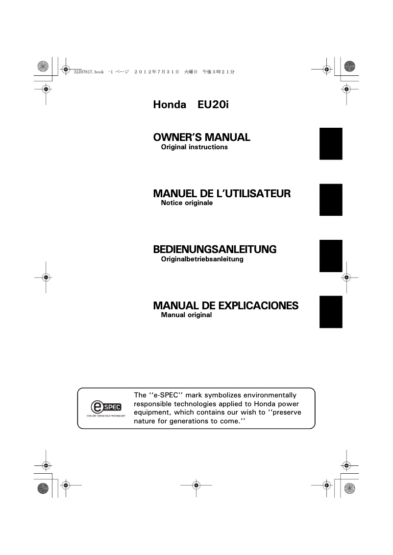 Page n°1 - Manuel utilisateur Honda EU20I