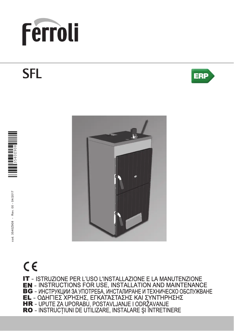 Image de la première page du manuel de l'appareil SFL