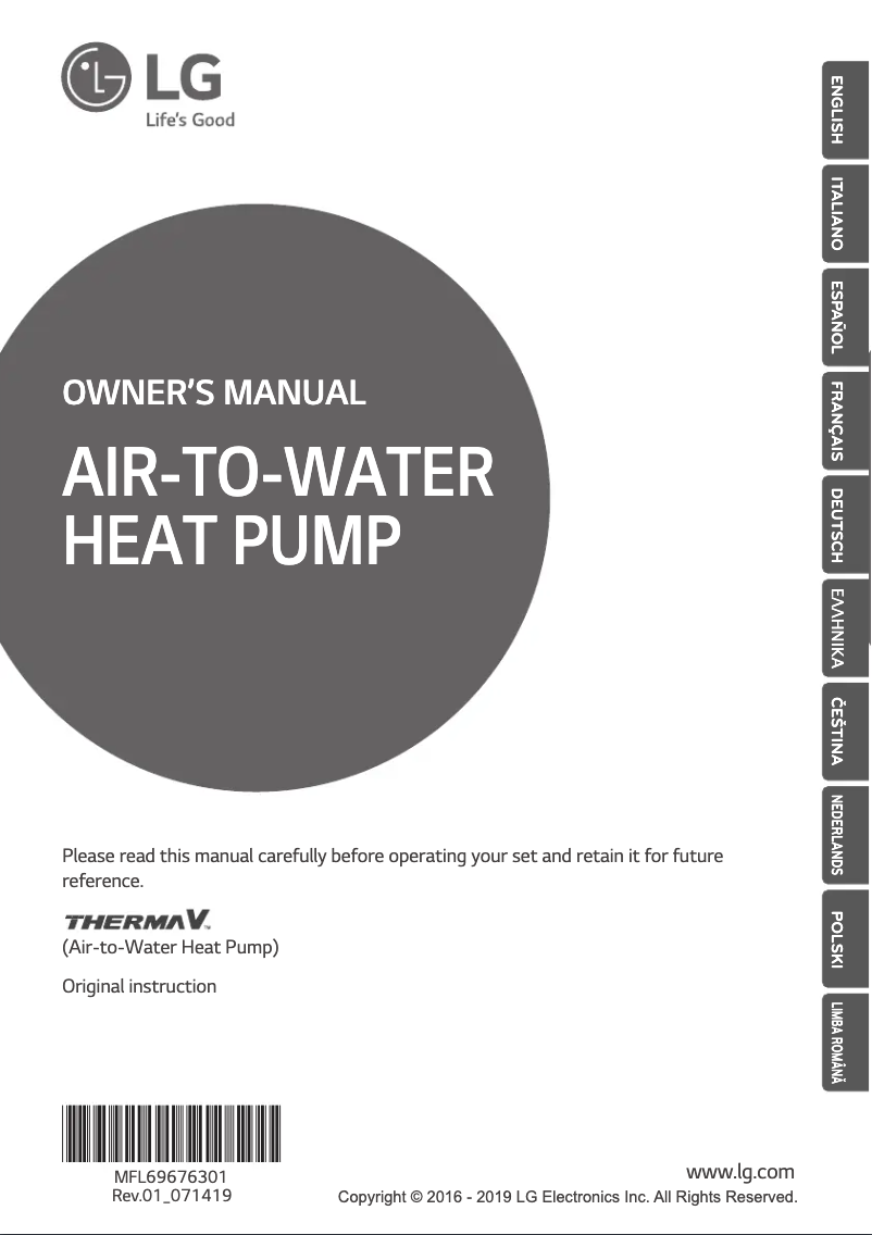 Page 1 de la notice Manuel utilisateur LG HN1616T