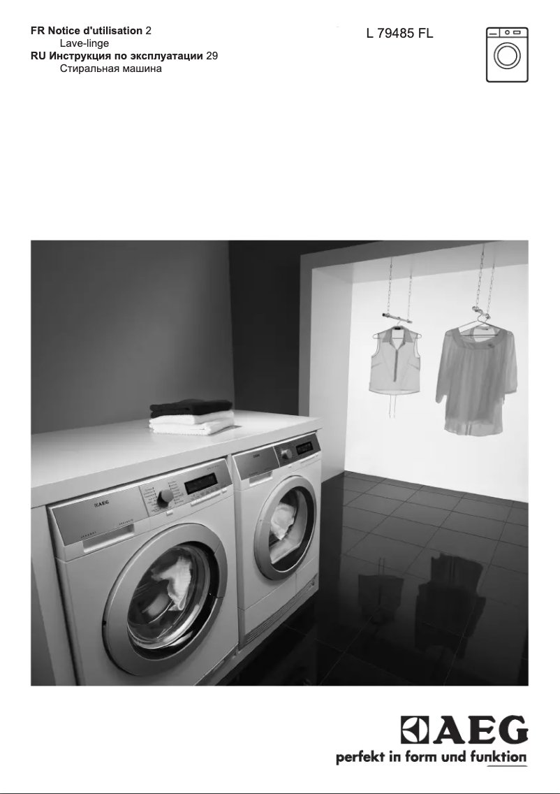 Page n°1 - Manuel utilisateur AEG L79485FL