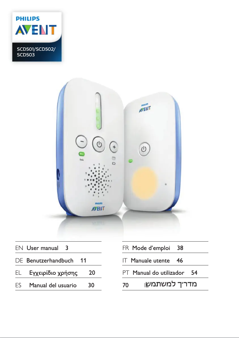 Página 1 del manual Manual de usuario Philips AVENT SCD503