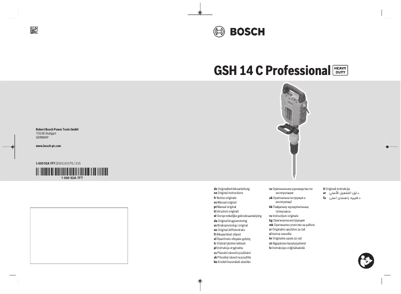 Page 1 de la notice Manuel utilisateur Bosch GSH 14 C Professional