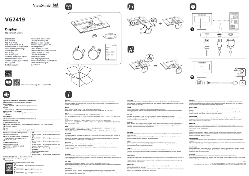Page n°1 - Guide de démarrage rapide Viewsonic VG2419