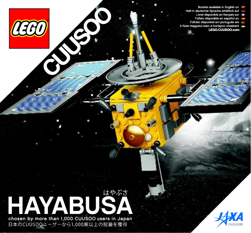 Page 1 de la notice Manuel utilisateur Lego Hayabusa
