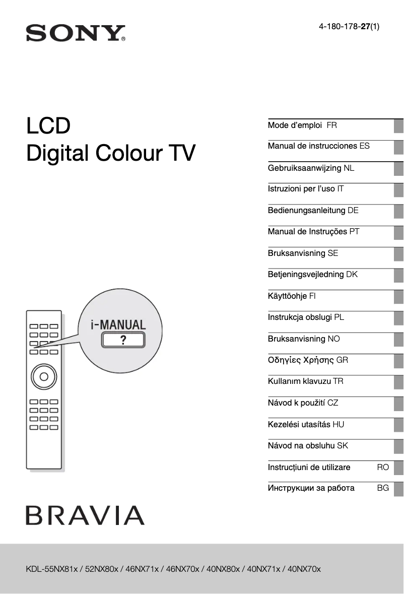 Image de la première page du manuel de l'appareil Bravia KDL-40NX700W