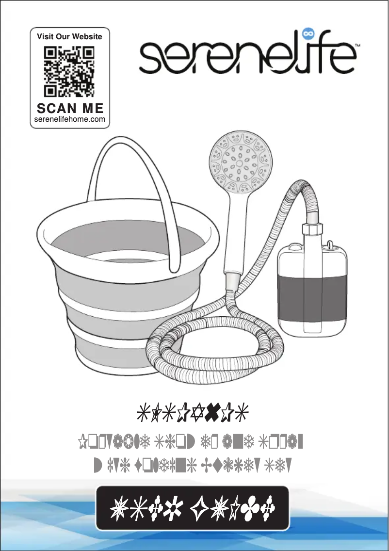 Page n°1 - Manuel utilisateur SereneLife SLSPA6PS