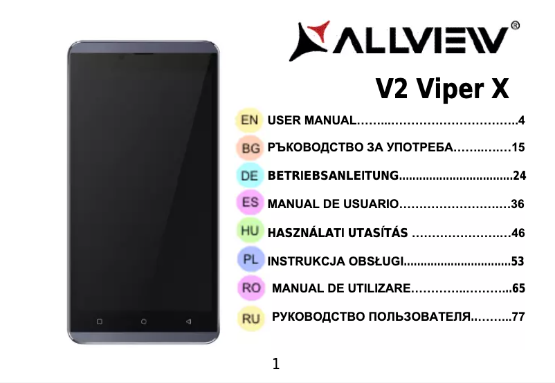 Image de la première page du manuel de l'appareil V2 Viper X