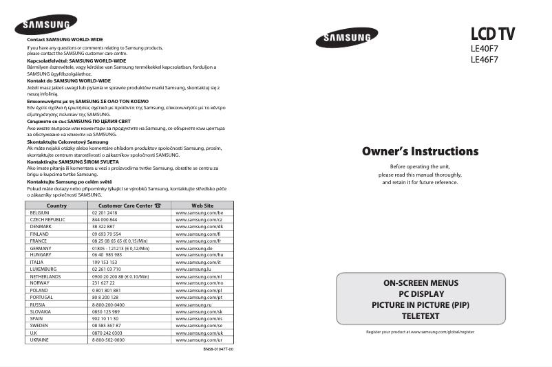 Page 1 de la notice Manuel utilisateur Samsung LE46F71B