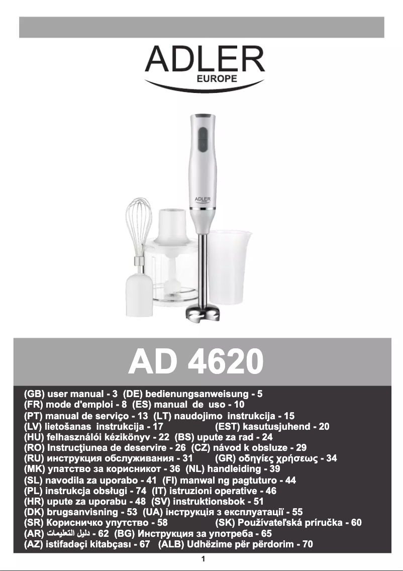 Image de la première page du manuel de l'appareil AD 4620