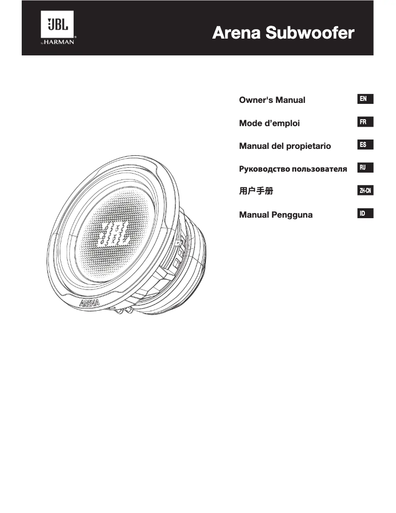 Page 1 de la notice Manuel utilisateur JBL Arena 8