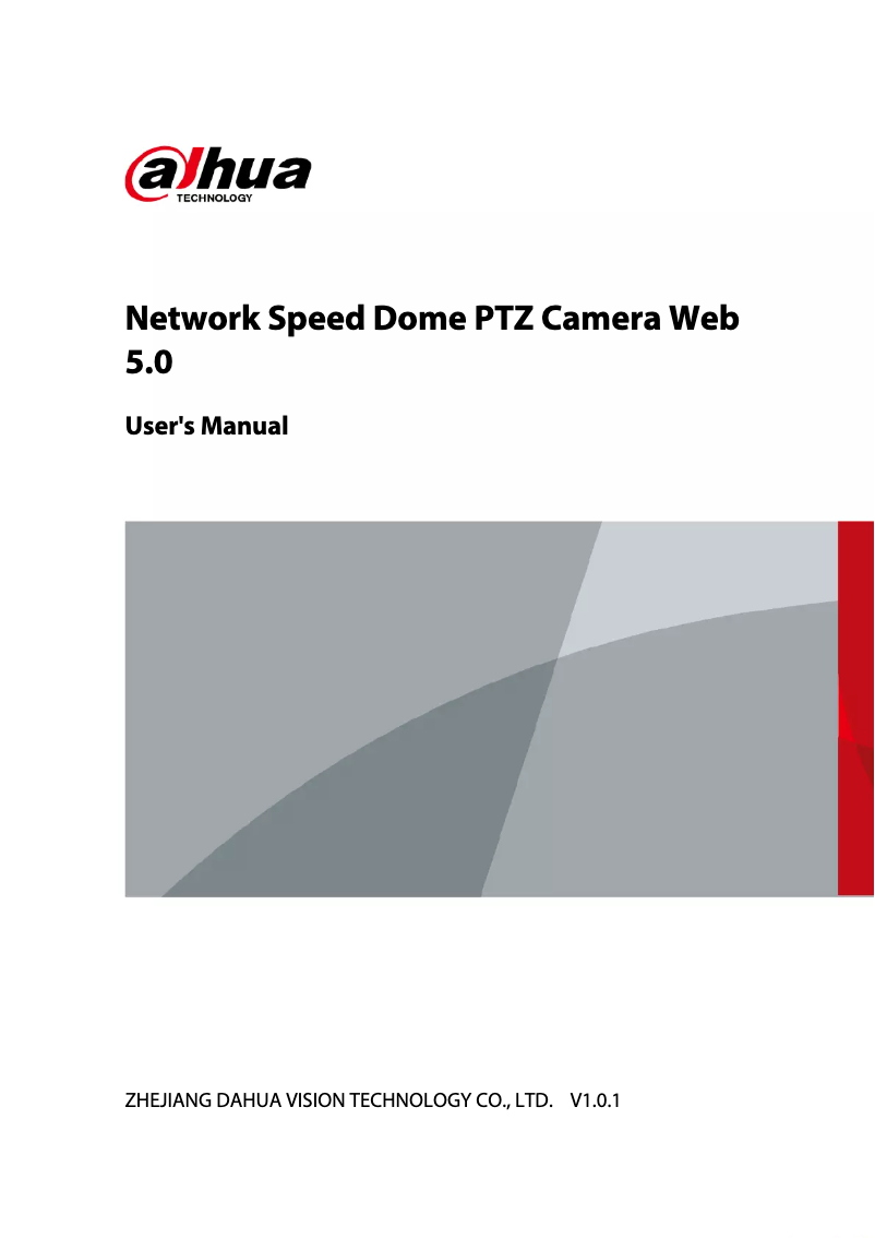 Page 1 de la notice Manuel utilisateur Dahua Technology SD6C3425GB-HNR-A-PV1
