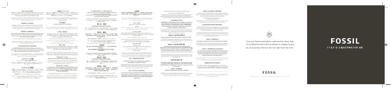 Page 1 de la notice Manuel utilisateur Fossil Collider Hybrid HR FTW7009